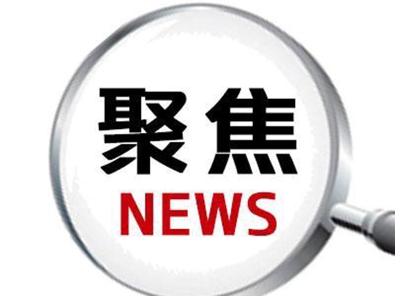 实时新闻：信息时代的急风暴雨