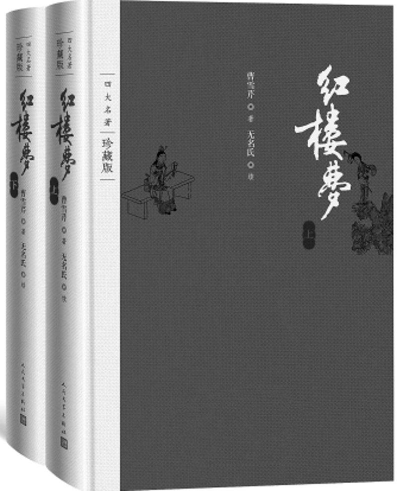 捕捉2023年的社会热点:动态观察与深入解读