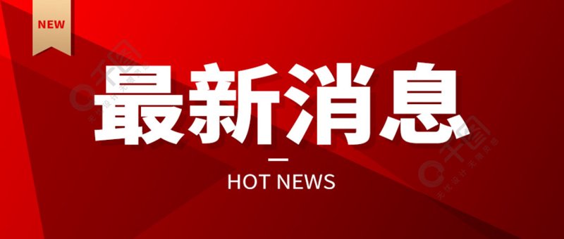 街谈巷语网:解读城市声音的风向标