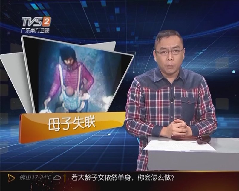 今日新闻